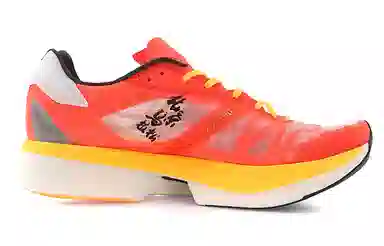 adidas Adizero Adios Pro 2 Coral Orange