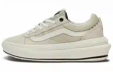 Vans Old Skool Overt Plus CC