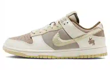 Nike Dunk Low "Year of the Rabbit"