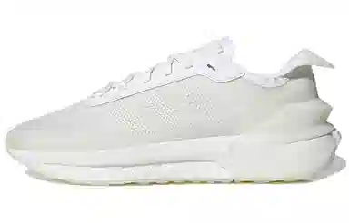adidas Avryn White