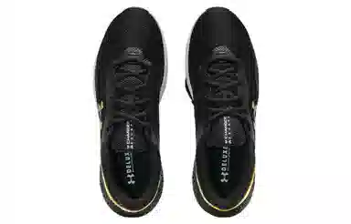 Under Armour Charged Escape 4