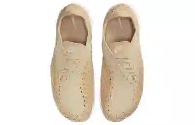 Nike Air Footscape Woven Beige