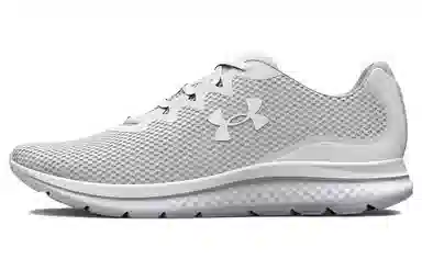 Under Armour Charged Impulse 3 White