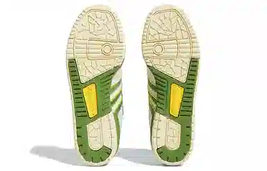 adidas Rivalry Low 86 White Green Yellow