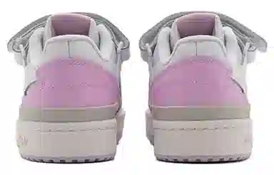 adidas originals FORUM Low