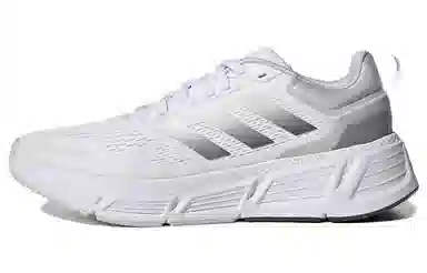 adidas Questar