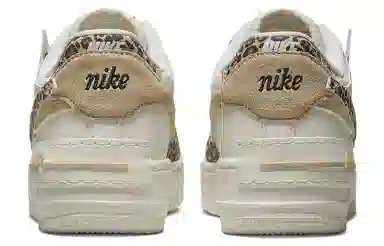 Nike Air Force 1 Low Shadow "Leopard"