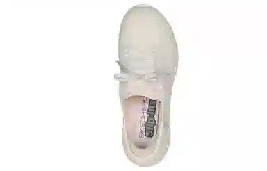 Skechers Ultra Flex 3.0-Brilliant Path