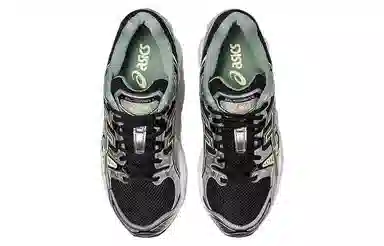Asics GEL-Nimbus 9
