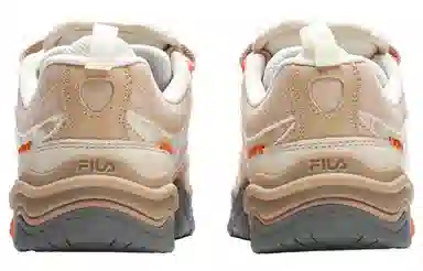 FILA FUSION KICK