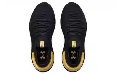 Under Armour HOVR Phantom 3 Metallic