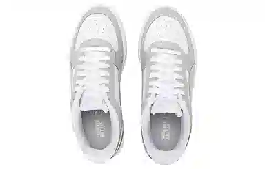 PUMA Caven White Grey