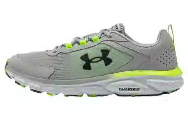 Under Armour Charged Assert 9 Mbl CN