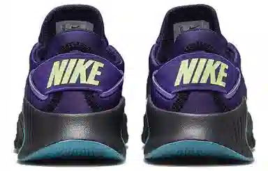 Nike Free Metcon 4