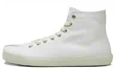 Maison Margiela Tabi Canvas Sneakers White