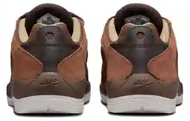 Nike SB Vertebrae "Bison"