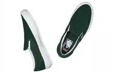 Vans slip-on Wrapped Skate