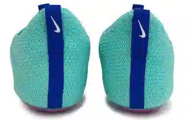 Nike Superfly Elite 2 'Hyper Jade'