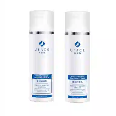 UFACE 50ml