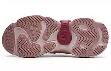 Fila Fusion Raccoon