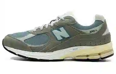 New Balance NB 2002R