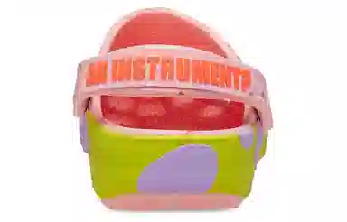 Crocs Classic Clog "Patrick"