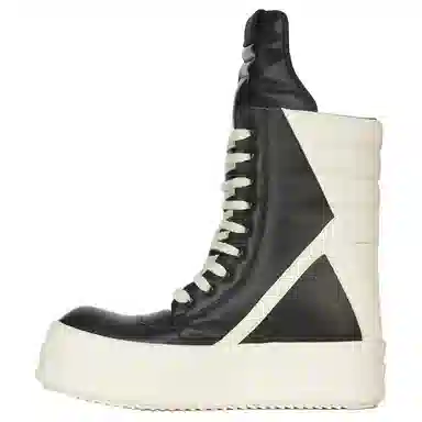 Rick Owens Geobasket