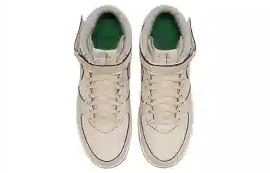 Nike Air Force 1 '07 Mid Pearl White