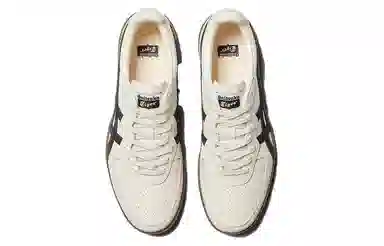 Onitsuka Tiger GSM White