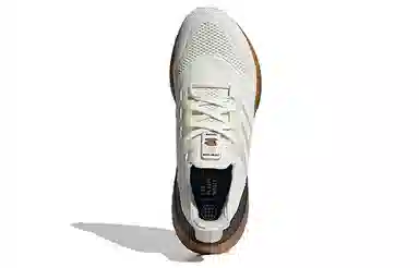 adidas Ultraboost 22 Made With Nature