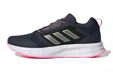 adidas Duramo Protect