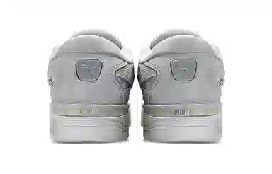 PUMA 180 Reflective