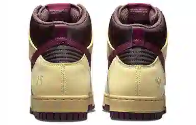 Nike Dunk "Valentine's Day"