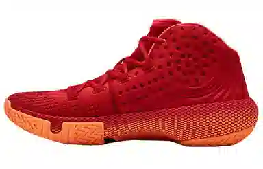 Under Armour Hovr Havoc 2