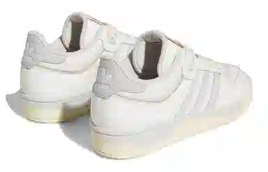 adidas Rivalry Low 86 White Grey