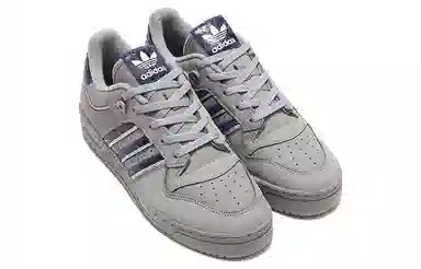 Atmos x adidas Originals Rivalry Low 86