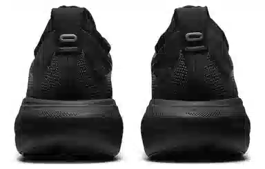 Asics GEL-Nimbus 25