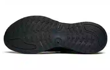 Anta C37 2.0 FW