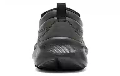 Skechers Equalizer 5.0