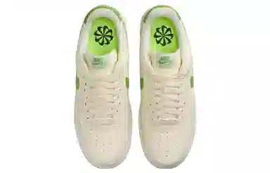 Nike Air Force 1 Low Beige Green