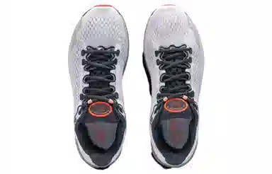 Under Armour HOVR Infinite 4