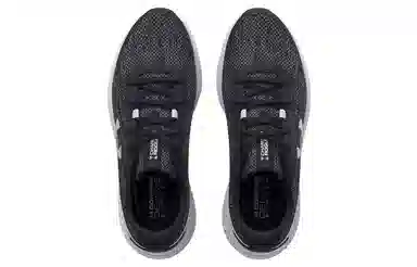 Under Armour Charged Rogue 3