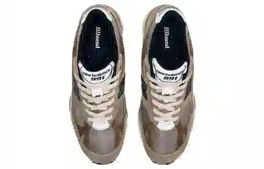 JJJJound x New Balance 991 Brown