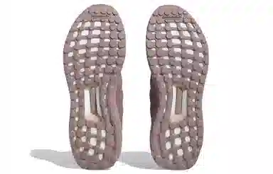 adidas Ultraboost 1.0 Purple