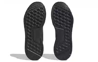 adidas originals NMD_V3