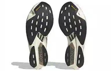 adidas Adizero Adios Pro 3