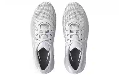 Under Armour Charged Impulse 3 White