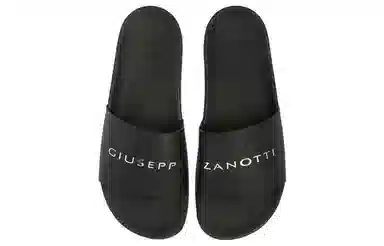 giuseppe zanottiGZ Brett logo