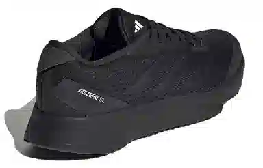 adidas Adizero SL