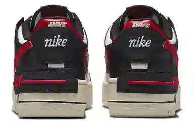 Nike Air Force 1 Low Shadow